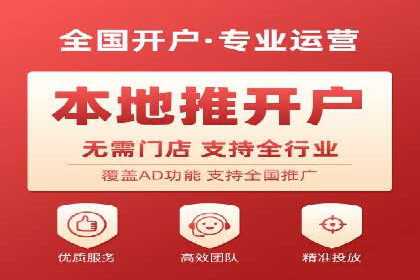 知乎信息流投放策略及案例解析